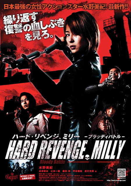 millybb