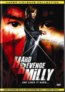 HARD REVENGE MILLY_DVD_USA