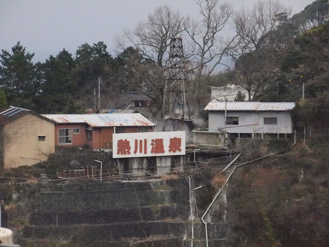 P2065774
