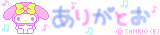 7cf3296f.gif