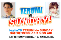sp_header