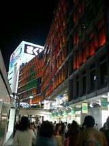 9fb06e12.jpg