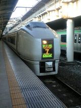 d728ab09.jpg