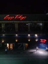 ZEPP TOKYO