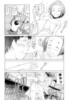 COMIC LO 2011-12004_0061
