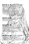 Sister_Control_134