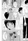 COMIC LO 2011-12011_0021
