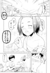 COMIC LO 2011-12004_0051