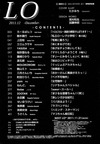 COMIC LO 2011-12024_0081