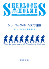 カバ−ナシ