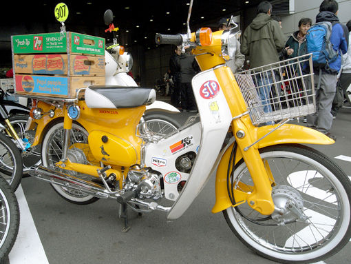 ライト号