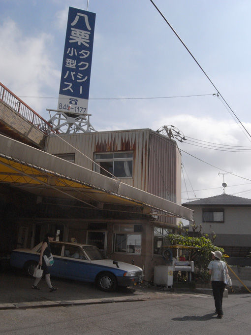 タクシー