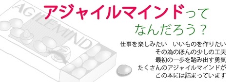 obi - コピー