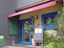 53305_incontro-11