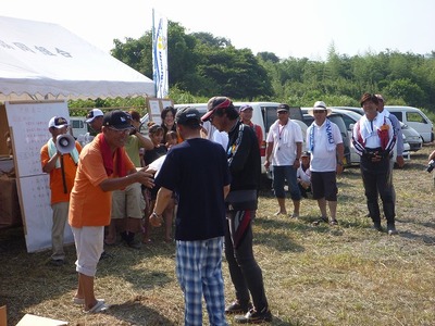 P1000503