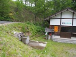 P5254428