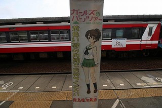 ホーム