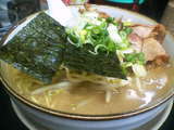 2006-03-14@mine1