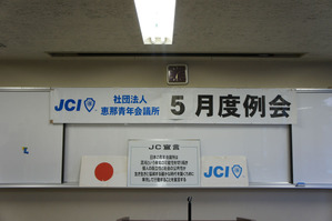 DSC08649