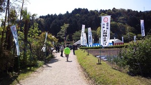 NCM_0040