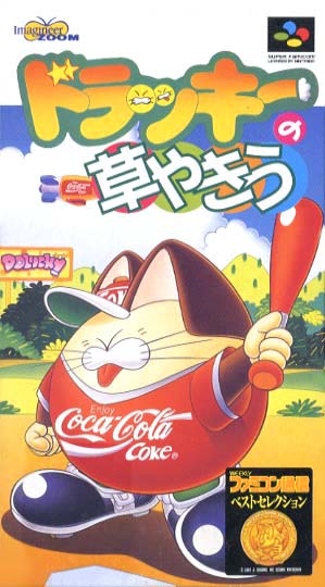 http://livedoor.blogimg.jp/t_gui/imgs/1/6/16467163.jpg