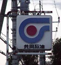 http://livedoor.blogimg.jp/t_gui/imgs/2/4/243e601d.jpg