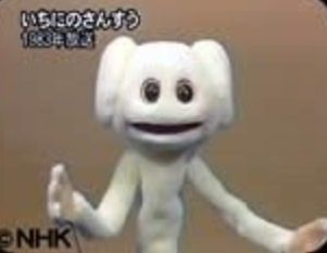 http://livedoor.blogimg.jp/t_gui/imgs/2/d/2dba255f.jpg