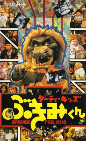 http://livedoor.blogimg.jp/t_gui/imgs/3/2/323f4876.jpg