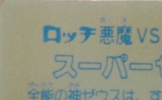 http://livedoor.blogimg.jp/t_gui/imgs/3/a/3ae4b418.jpg