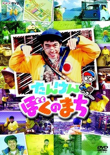 http://livedoor.blogimg.jp/t_gui/imgs/4/9/492eafa7.jpg