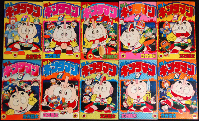 http://livedoor.blogimg.jp/t_gui/imgs/5/c/5c950e24.jpg