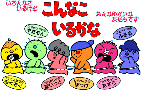 http://livedoor.blogimg.jp/t_gui/imgs/6/2/62116a9b.gif