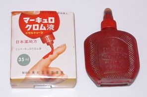 http://livedoor.blogimg.jp/t_gui/imgs/6/6/66d2f24a.jpg
