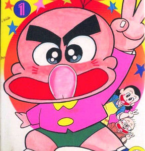 http://livedoor.blogimg.jp/t_gui/imgs/6/9/69febbed.jpg