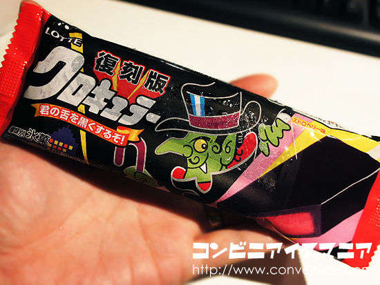http://livedoor.blogimg.jp/t_gui/imgs/7/4/748005f8.jpg