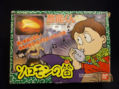 http://livedoor.blogimg.jp/t_gui/imgs/7/c/7c53386c.jpg