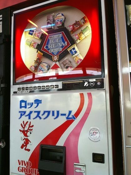 http://livedoor.blogimg.jp/t_gui/imgs/7/d/7dc4e880.jpg