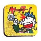 http://livedoor.blogimg.jp/t_gui/imgs/8/5/8517b490.jpg