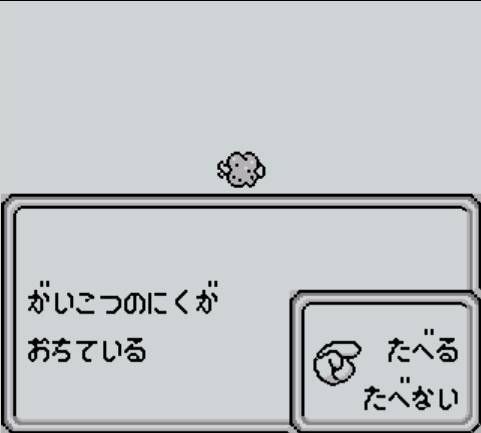 http://livedoor.blogimg.jp/t_gui/imgs/8/b/8ba45ce0.jpg