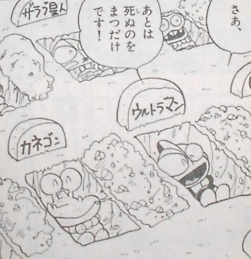 http://livedoor.blogimg.jp/t_gui/imgs/9/5/953ae39d.jpg