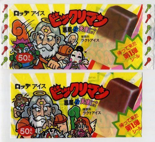 http://livedoor.blogimg.jp/t_gui/imgs/a/6/a66f0068.jpg