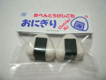 http://livedoor.blogimg.jp/t_gui/imgs/a/c/ac36a39e.jpg