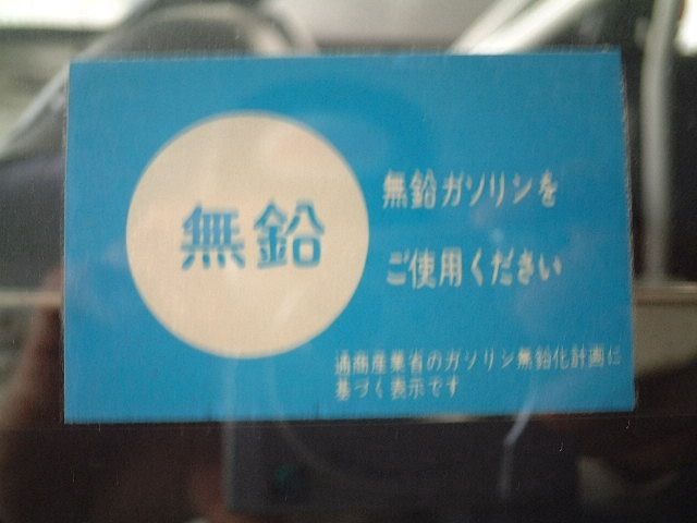 http://livedoor.blogimg.jp/t_gui/imgs/c/c/ccaa2178.jpg