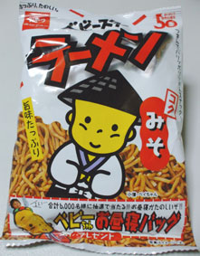 http://livedoor.blogimg.jp/t_gui/imgs/e/e/eeed56a9.jpg