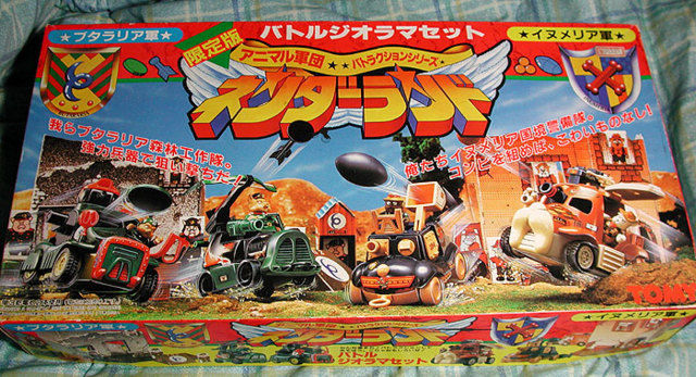 http://livedoor.blogimg.jp/t_gui/imgs/f/6/f6bcb67a.jpg