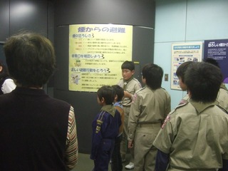 DSCF1842