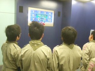 DSCF1834