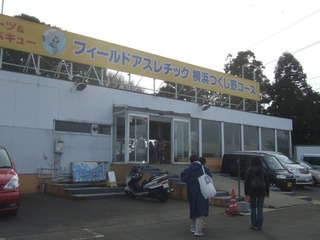 DSCF1711
