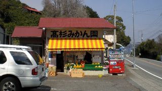 CIMG0133