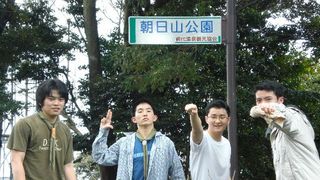 CIMG0116